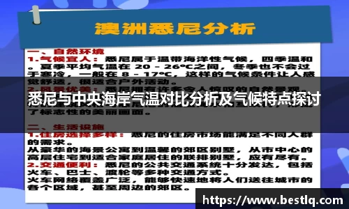 米乐yy易游