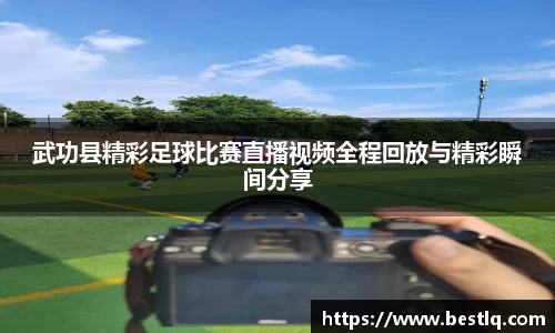 易游体育