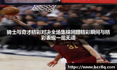 米乐yy易游