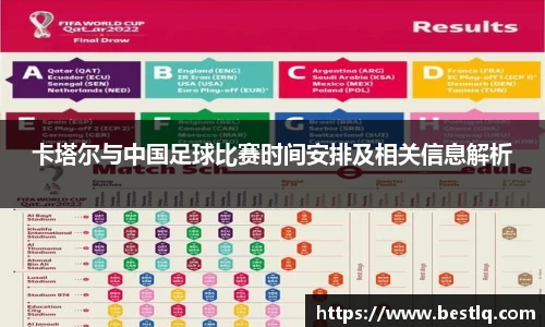 米乐yy易游